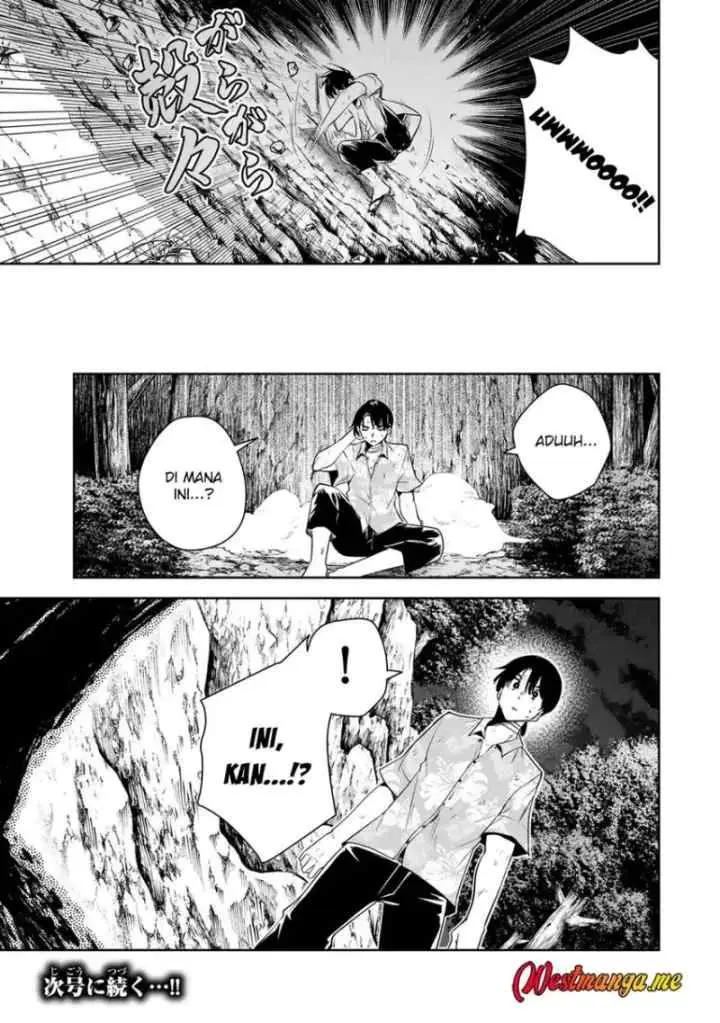 Sakigake no Hana Miko chapter 62 halaman 19
