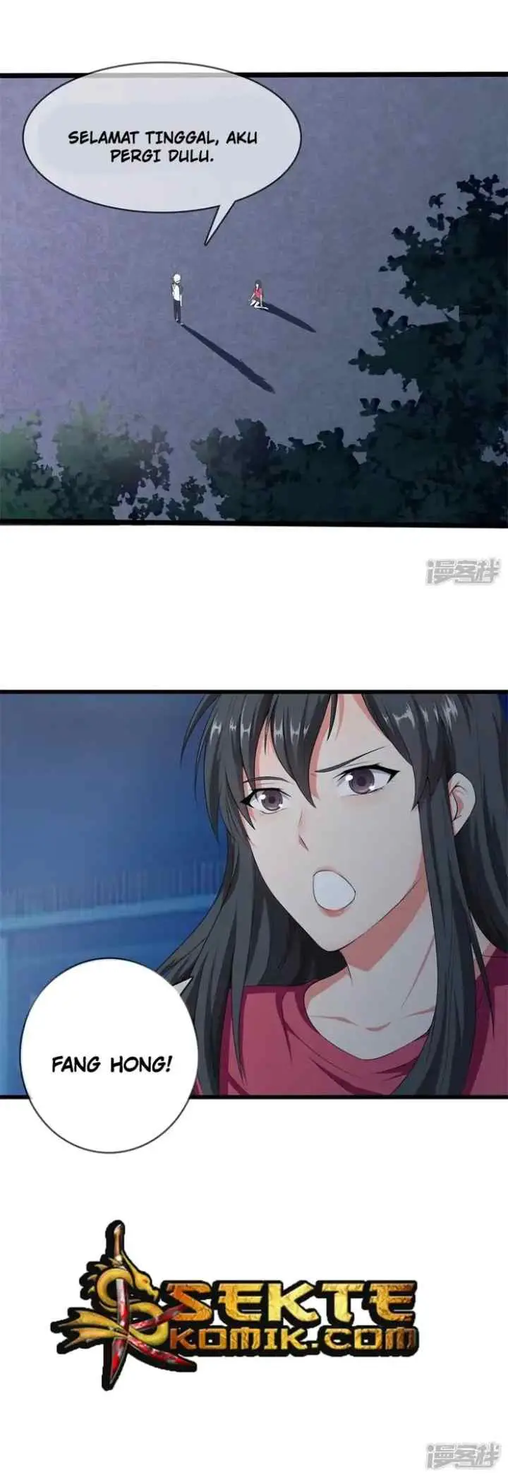 Dushi Zhizun chapter 27 halaman 12