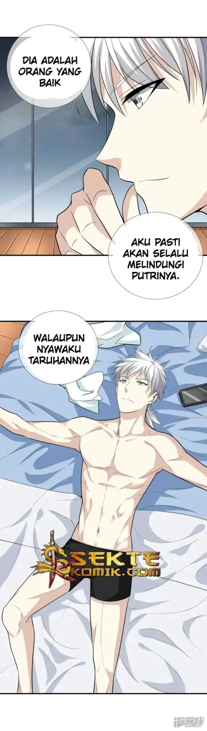 Dushi Zhizun chapter 12 halaman 14