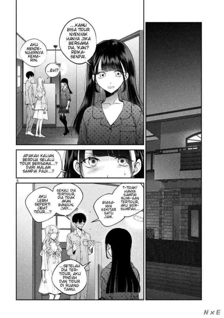 Inu to Kuzu chapter 18 halaman 9