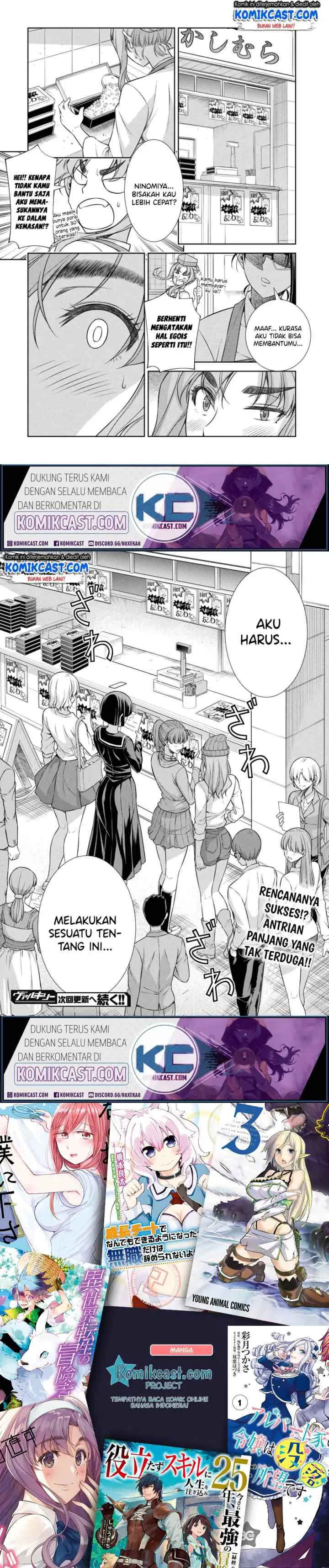 JK kara Yarinaosu Silver Plan chapter 8 halaman 16