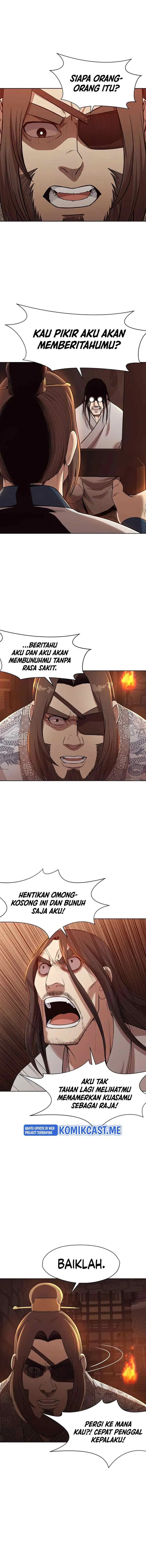 Heavenly Martial God chapter 64 halaman 7
