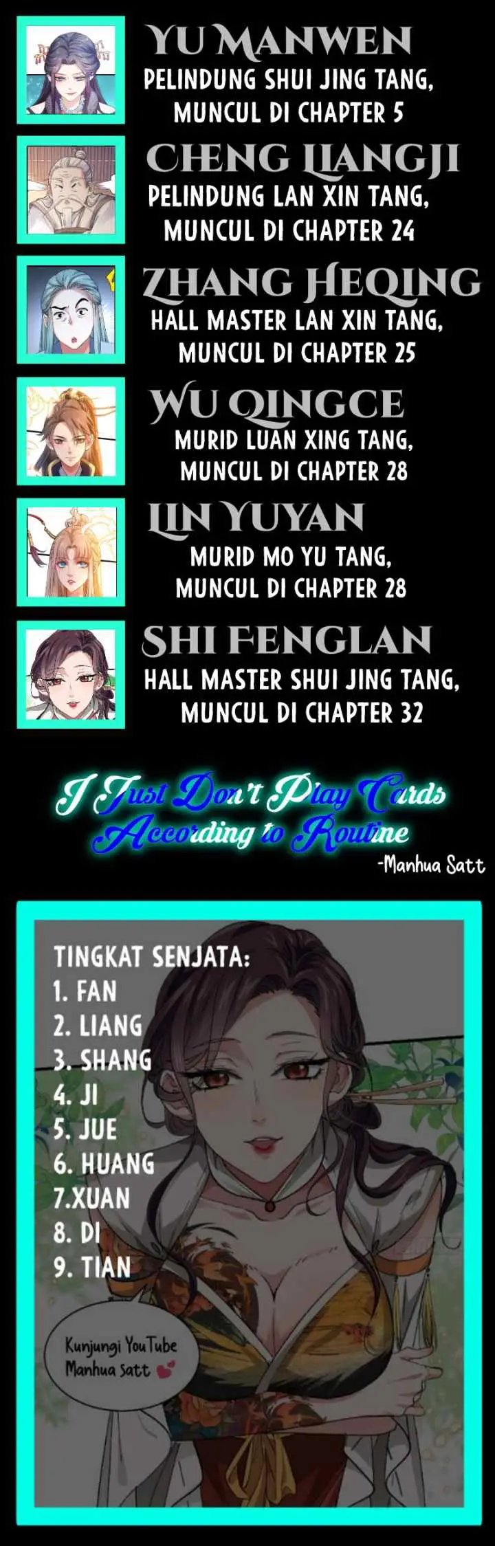 I Just Don't Play the Card According to the Routine chapter 45 halaman 17