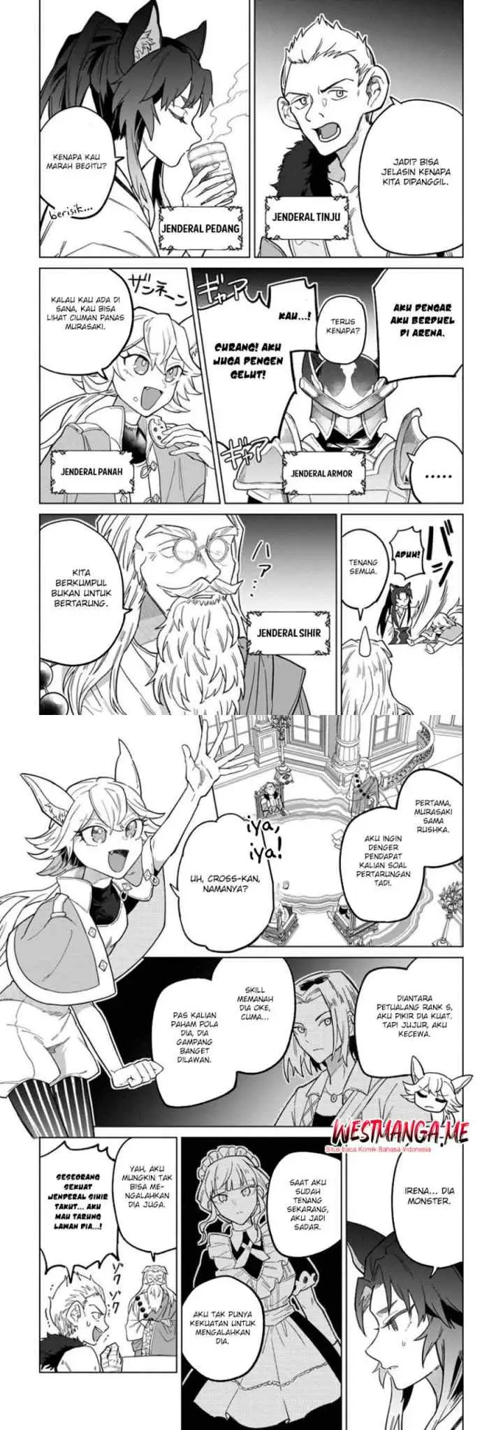 The White Mage Who Was Banished From the Hero's Party Is Picked up by an S Rank Adventurer ~ This White Mage Is Too Out of the Ordinary! chapter 48 halaman 14