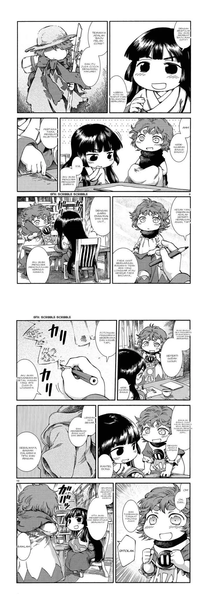 Hakumei to Mikochi chapter 43 halaman 6