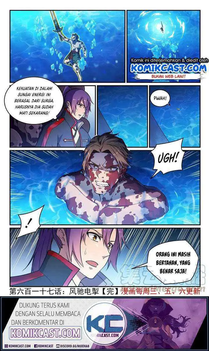 Apotheosis chapter 625 halaman 17