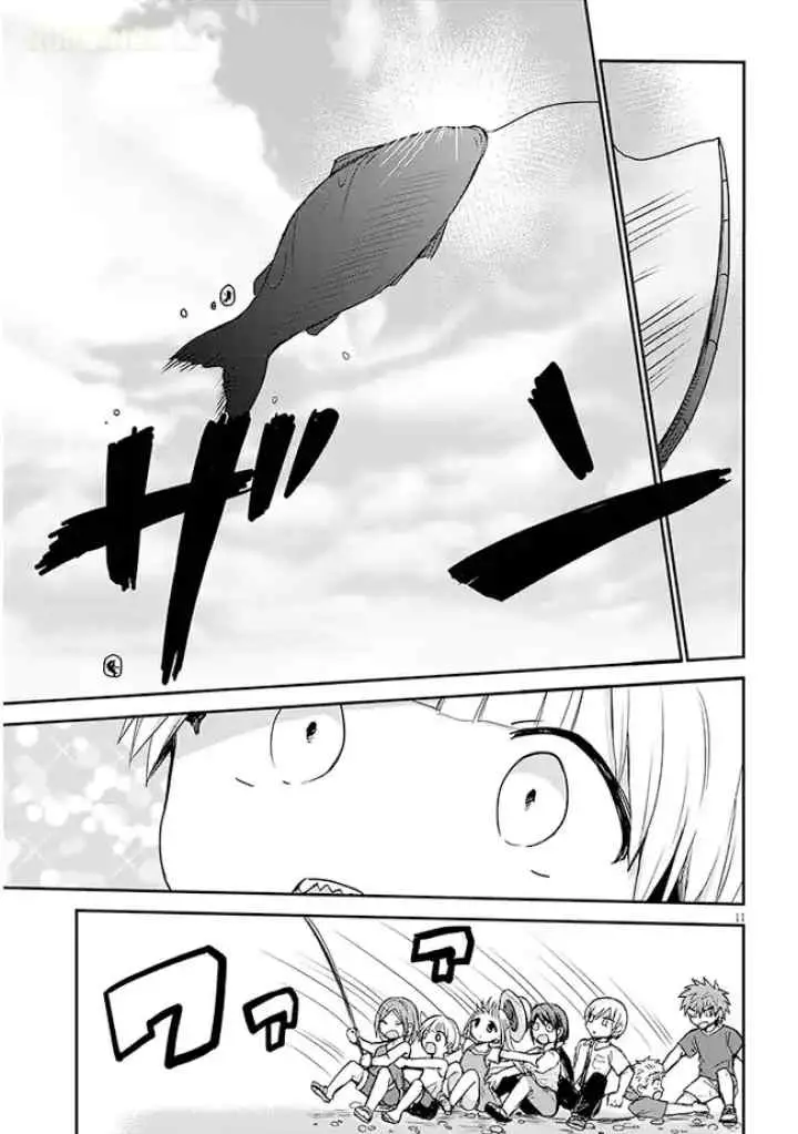 Kao ni Denai Kashiwada-san to Kao ni Deru Oota-kun + chapter 4 halaman 12