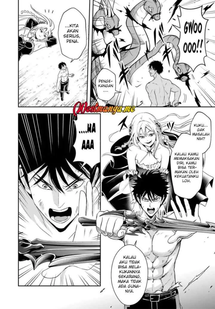 Sono Akuyaku Kizoku, Mama Heroine ga Suki Sugiru ~Shinshi na Doryoku de Saikyou to Nari Fuguu na Oshi Chara Tasukemakuru~ chapter 16.1 halaman 11