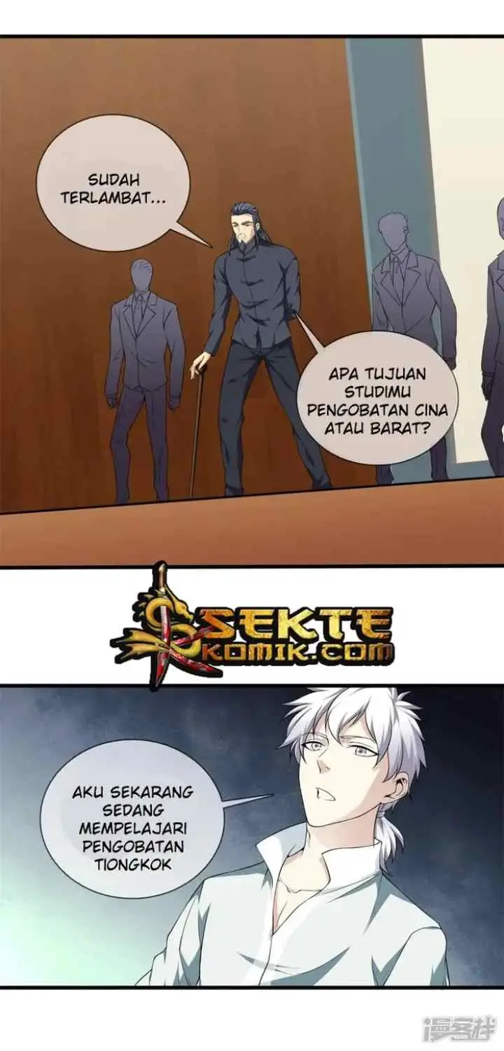 Dushi Zhizun chapter 18 halaman 7