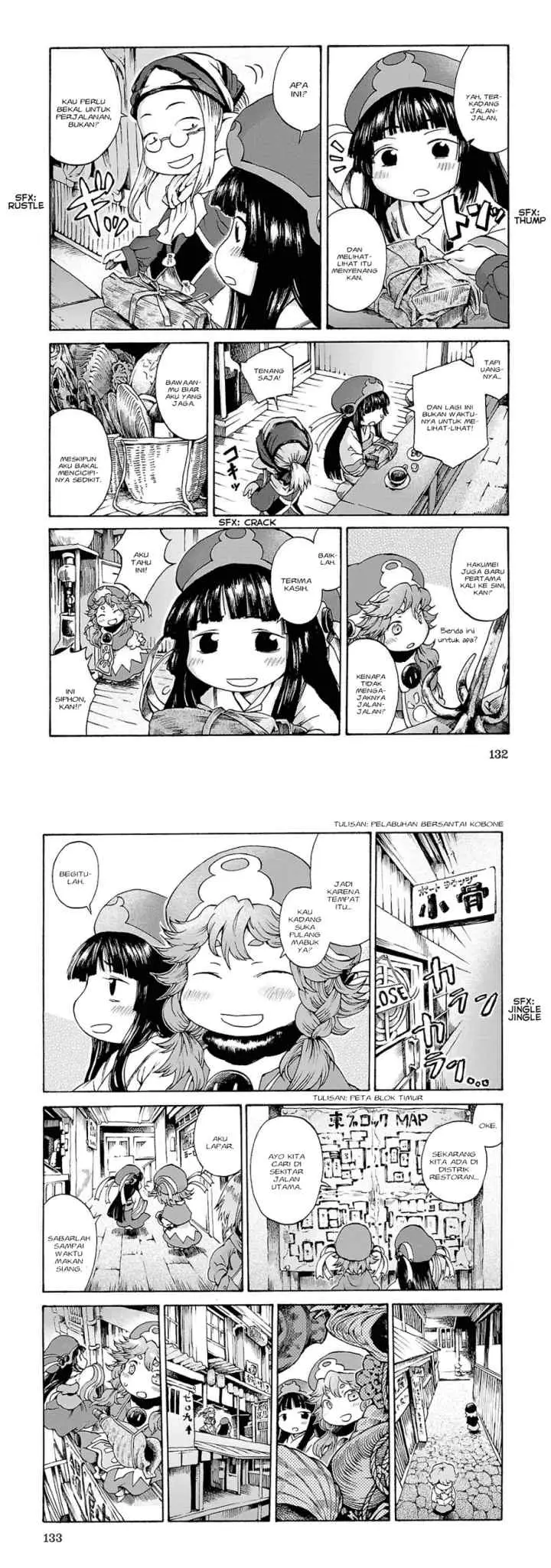 Hakumei to Mikochi chapter 6 halaman 5