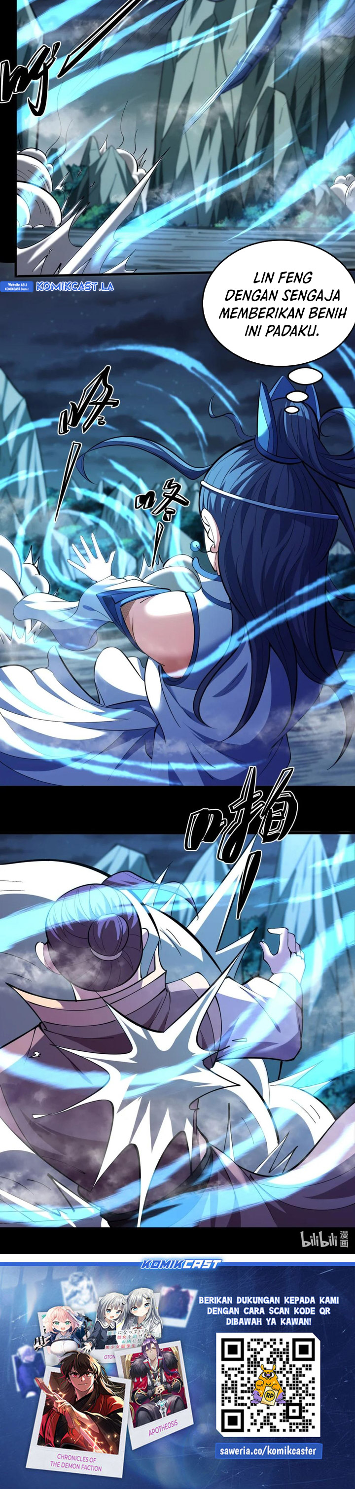God of Martial Arts chapter 757 halaman 12