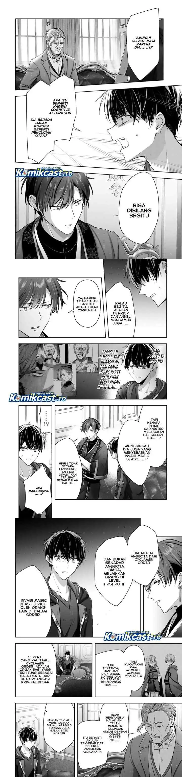 Yuusha Party O Oida Sareta Kiyou Binbou chapter 58 halaman 4