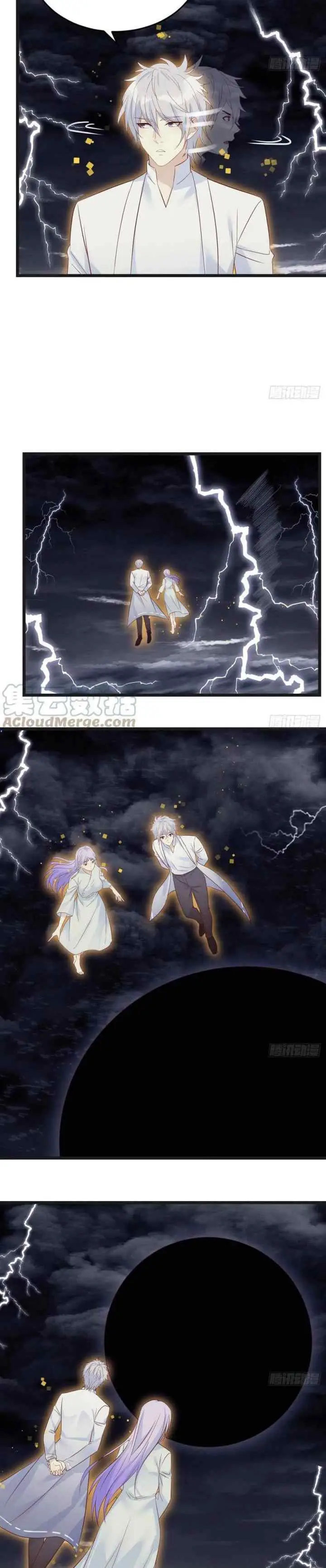 Before Becoming Invincible, Too Many Love Debt chapter 60 halaman 12