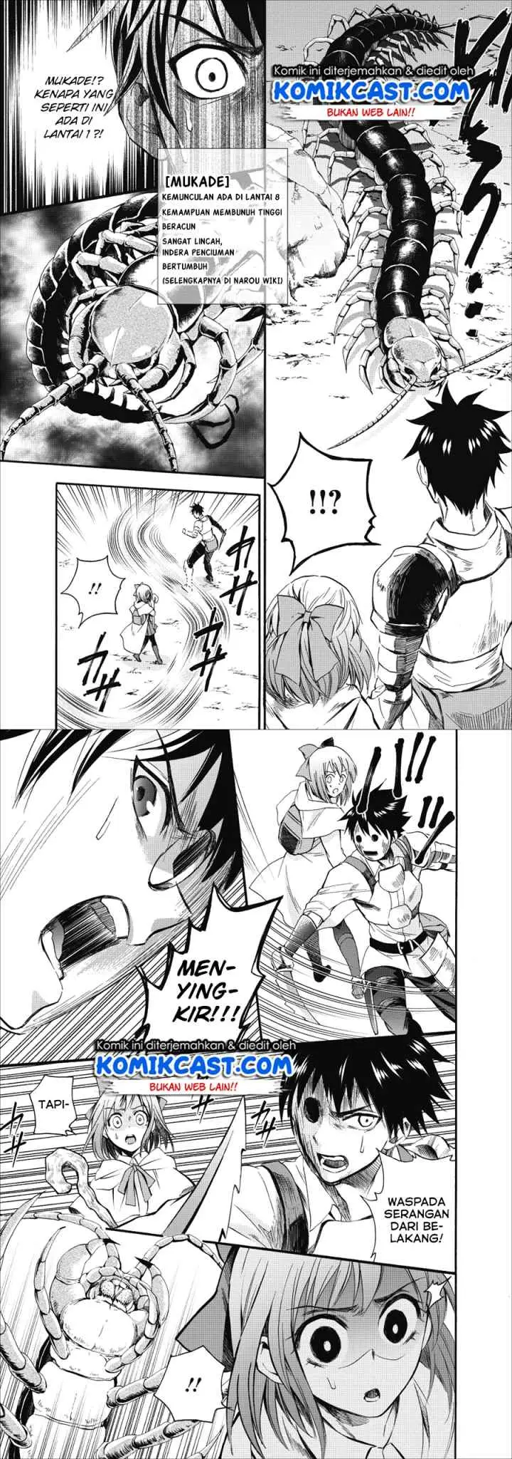 Bouken-ka ni Narou! ~Sukiruboudo de Dungeon Kouryaku~ chapter 7 halaman 5