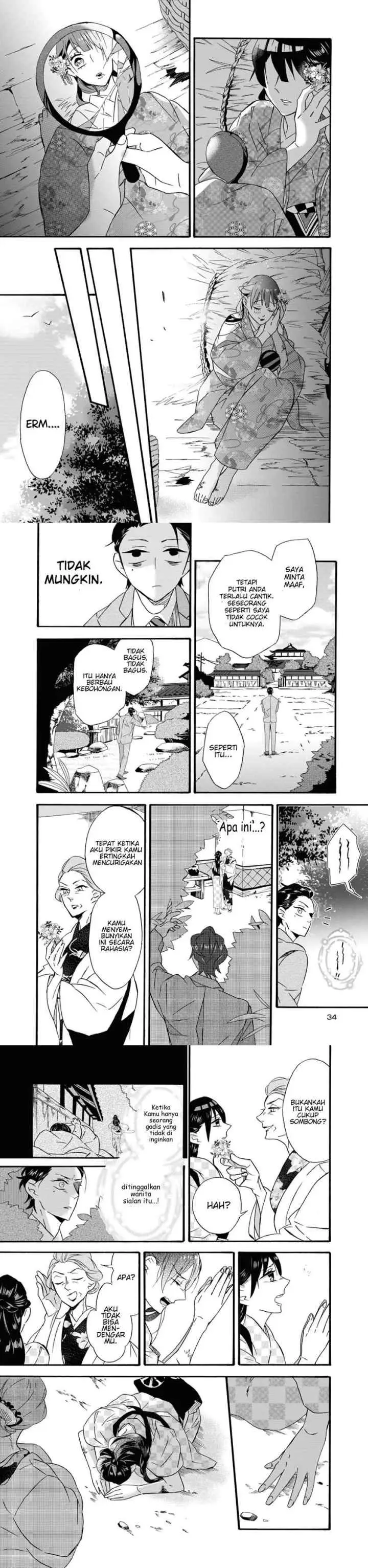 Kimi no Koe chapter 1 halaman 12