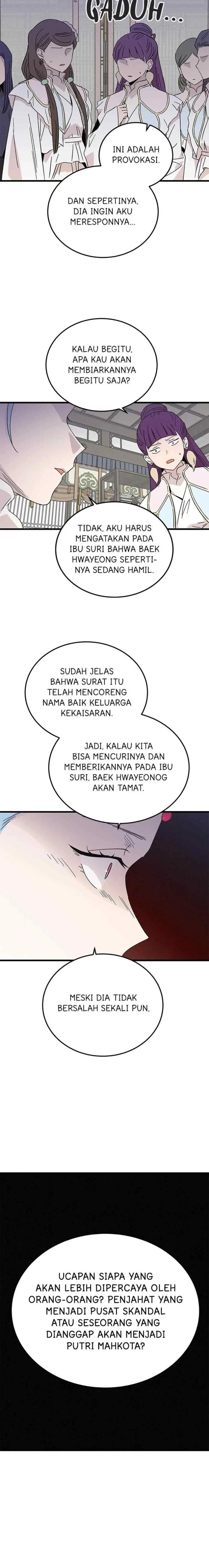 Hugung Scandal chapter 72 halaman 14
