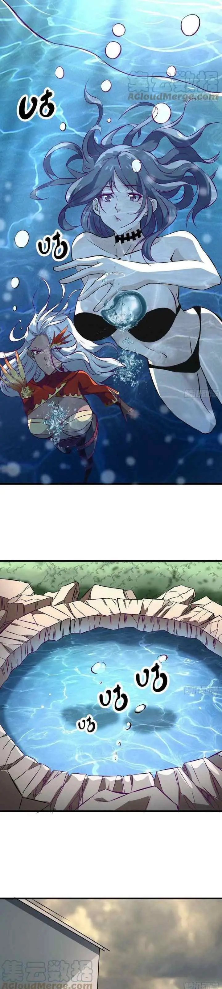 Dad the Strongest God of War chapter 67 halaman 5