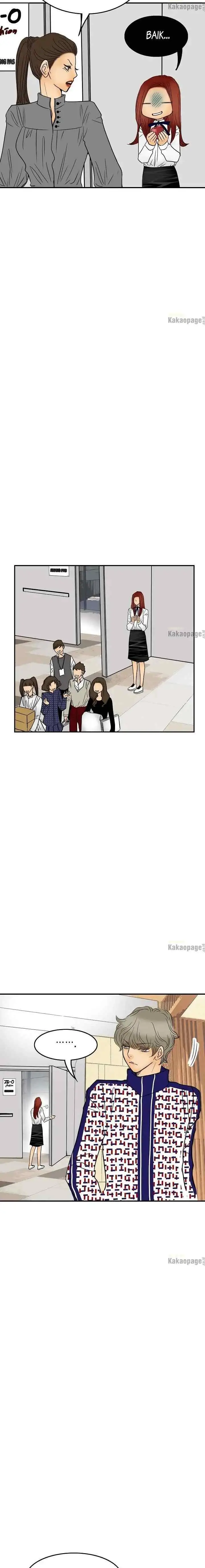 Love Attack chapter 14 halaman 11
