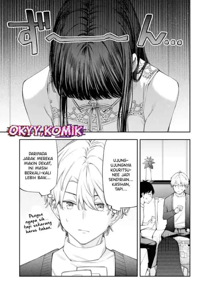 Renai no Jugyou chapter 13.2 halaman 11
