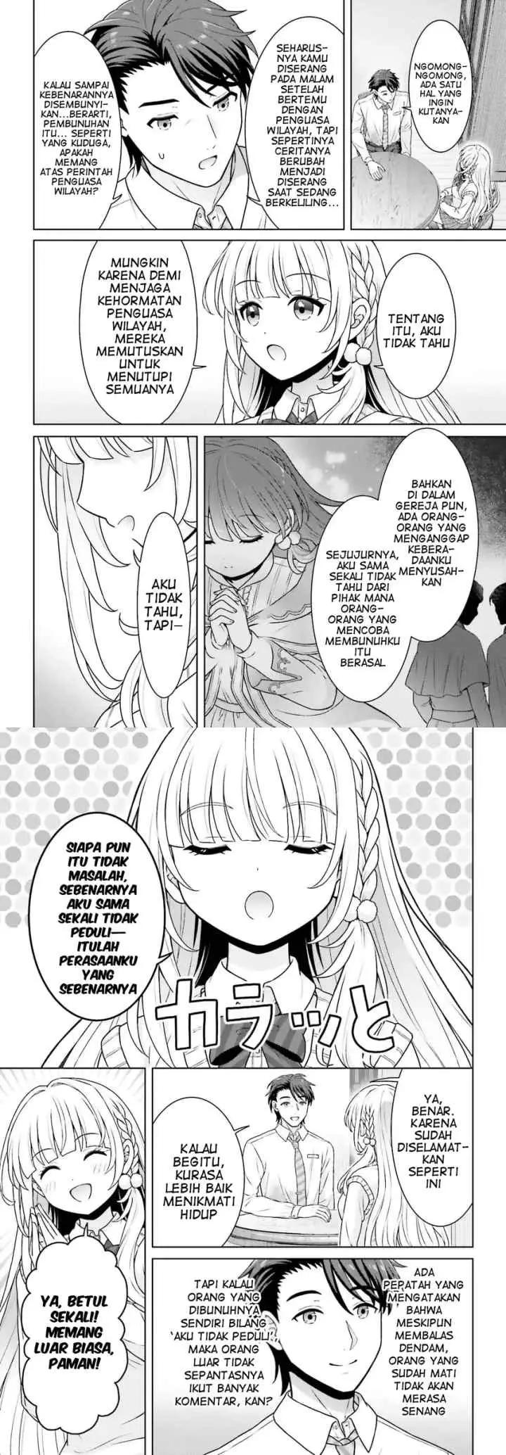 Gokinjo JK Isezaki-san wa Isekaigaeri no Daiseijo chapter 4 halaman 5