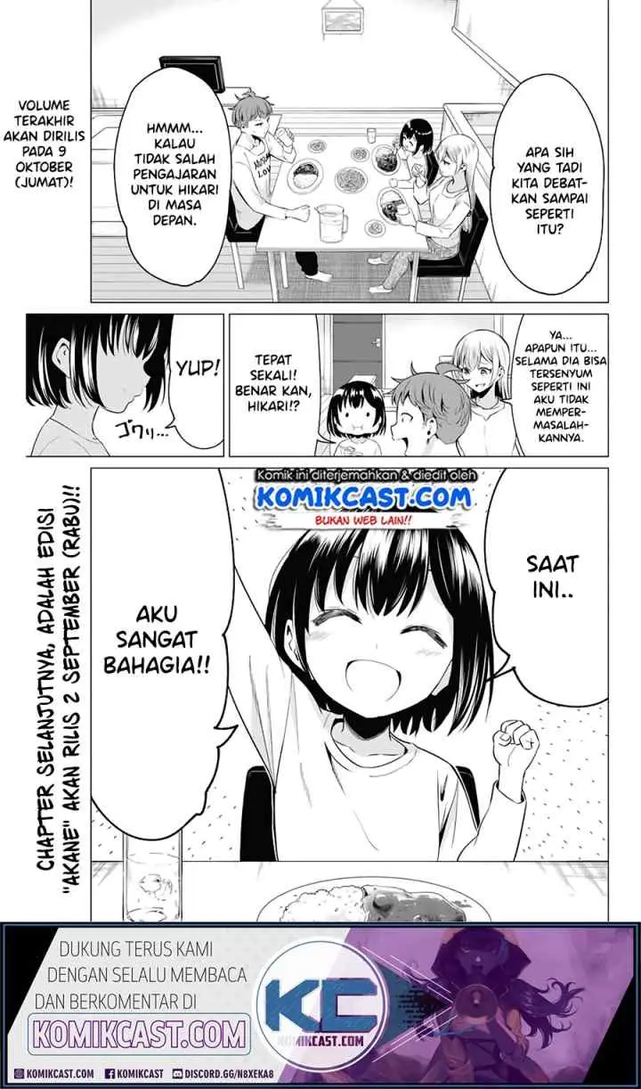 Sekai ka Kanojo ka Erabenai chapter 40.2 halaman 10
