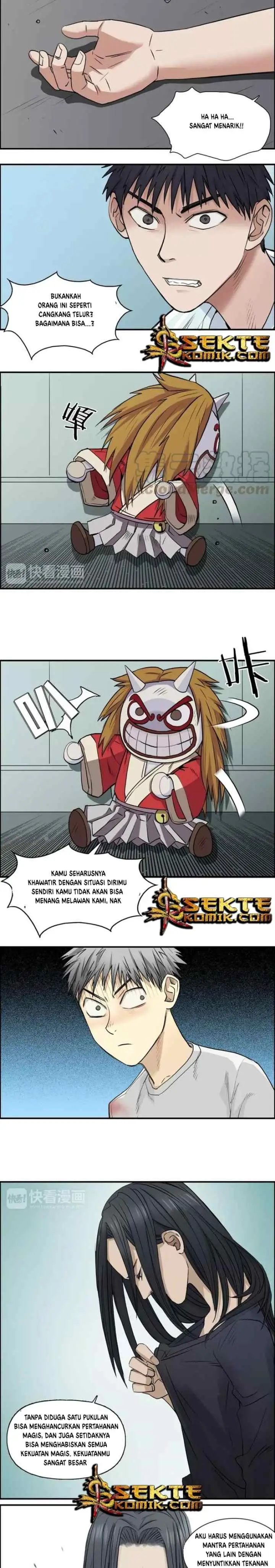 Super Cube chapter 24 halaman 11