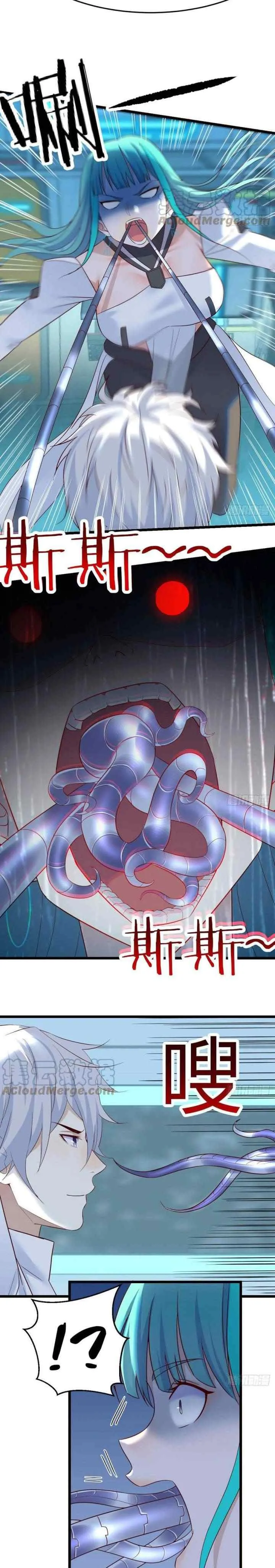 Before Becoming Invincible, Too Many Love Debt chapter 56 halaman 10