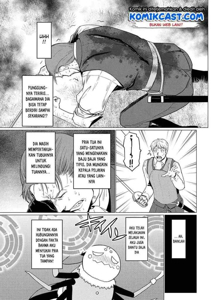 Kumo Desu ga Nani ka? Daily Life of the Four Spider Sisters chapter 48.1 halaman 8