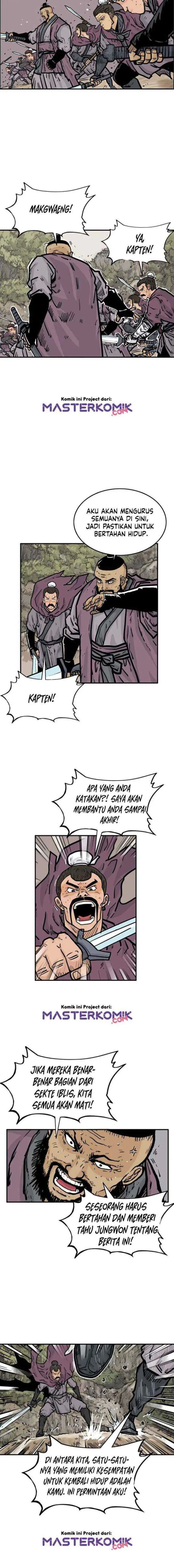 Fist Demon Of Mount Hua chapter 12 halaman 7
