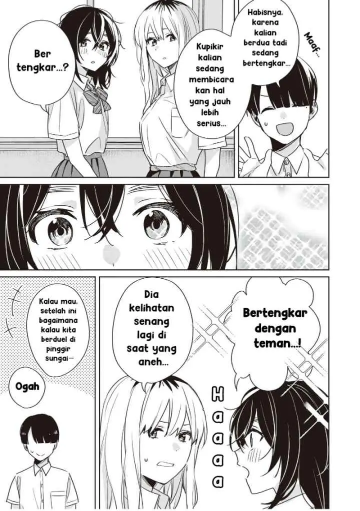 Inko demo Seishun Shitai chapter 19 halaman 13