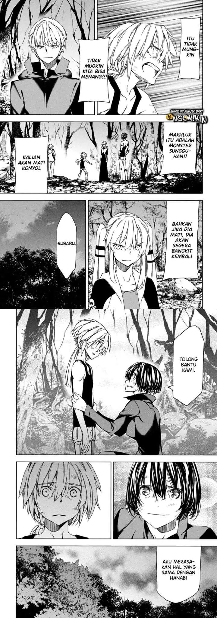 Gleipnir chapter 73 halaman 10