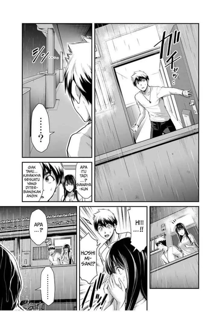Guilty Circle chapter 28 halaman 11