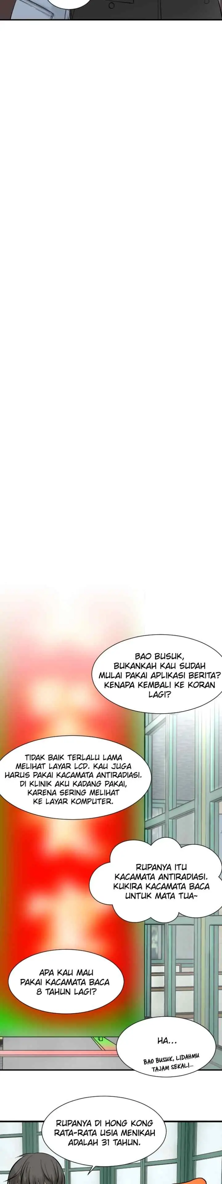 One + One (Bao A) chapter 126 halaman 7