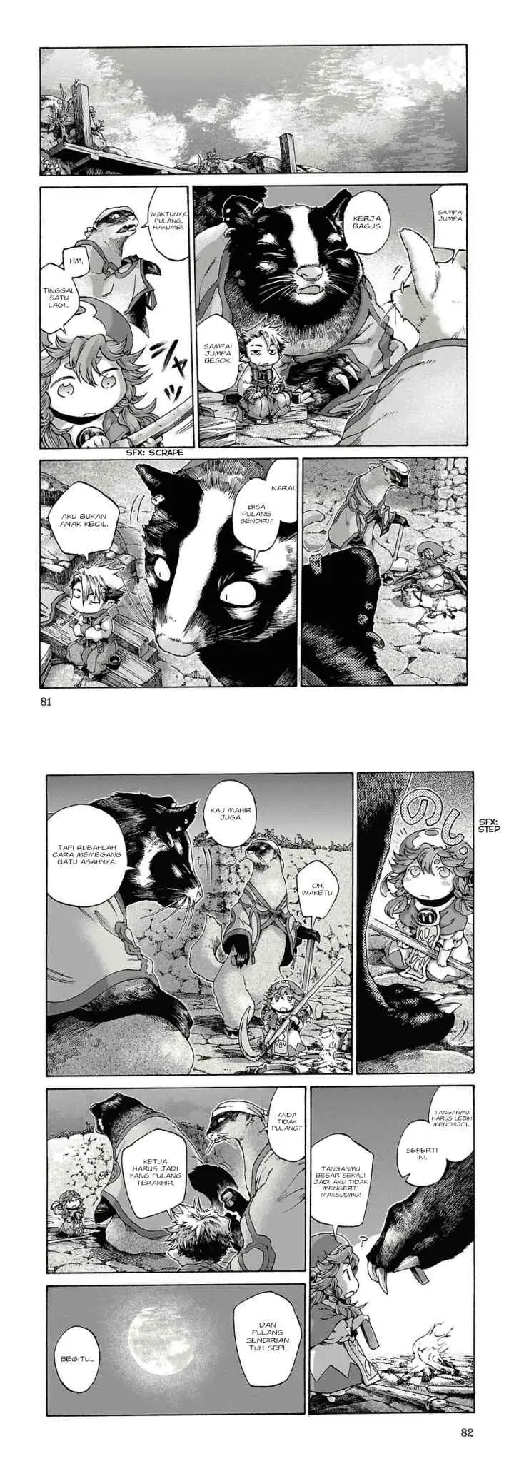 Hakumei to Mikochi chapter 11 halaman 10