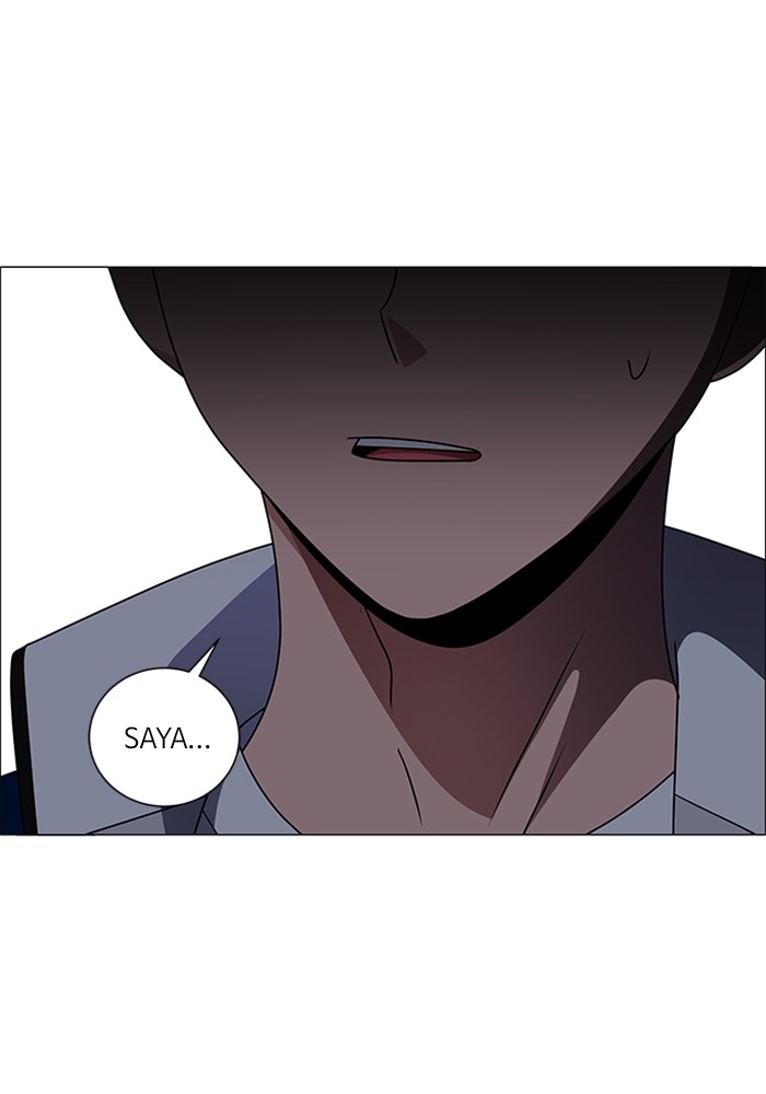 No Scope chapter 185 halaman 65