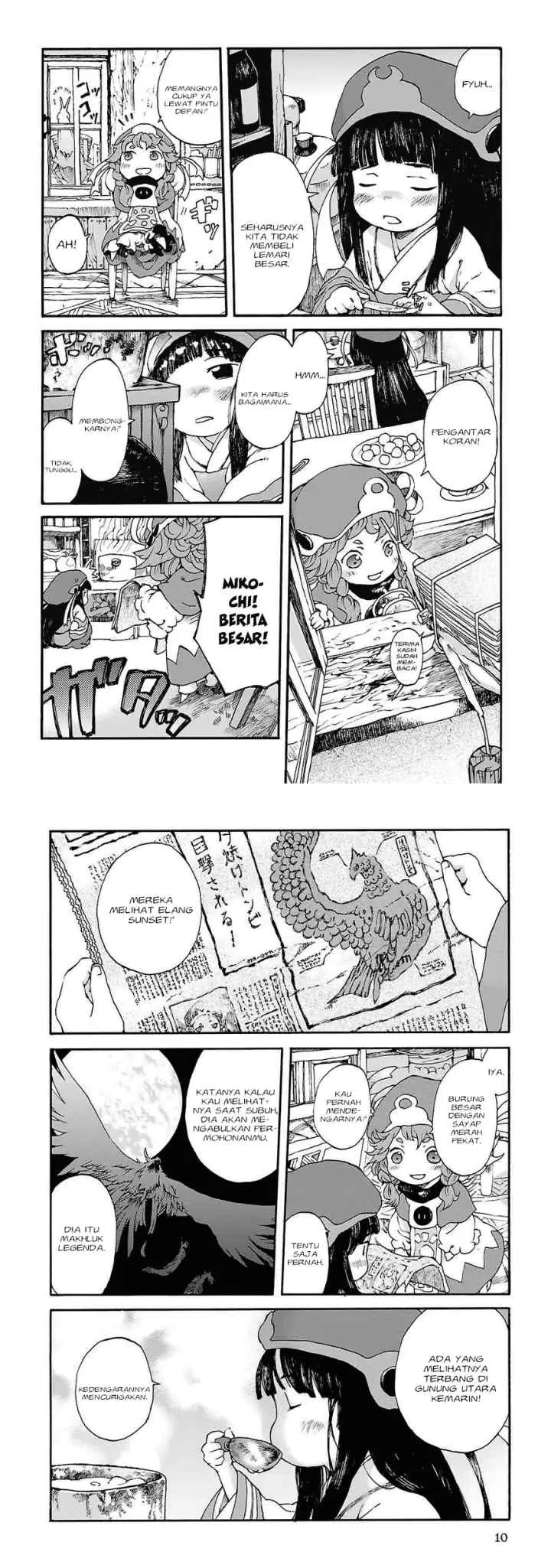 Hakumei to Mikochi chapter 1 halaman 5