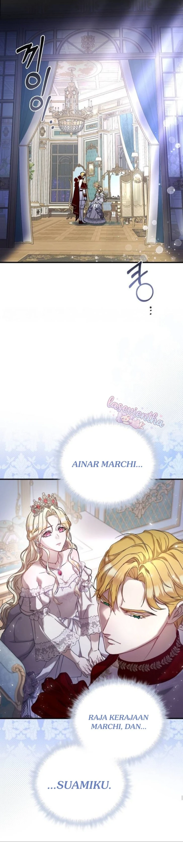 A Queen Worthy of Dishonor chapter 1 halaman 19