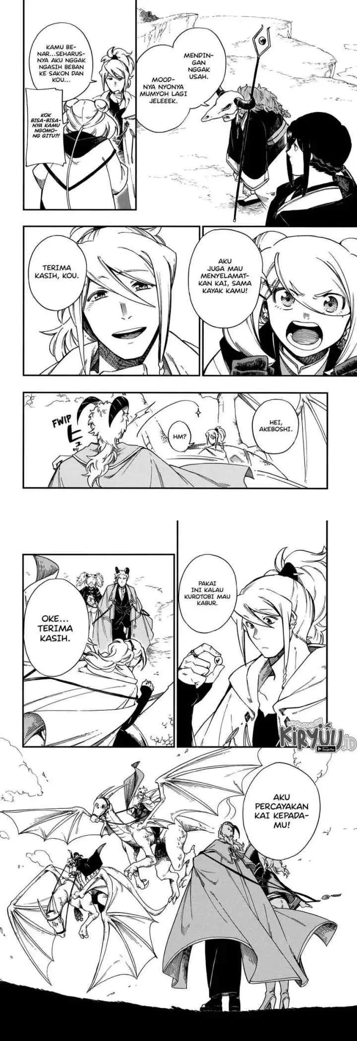 Aragane no Ko chapter 17 halaman 11