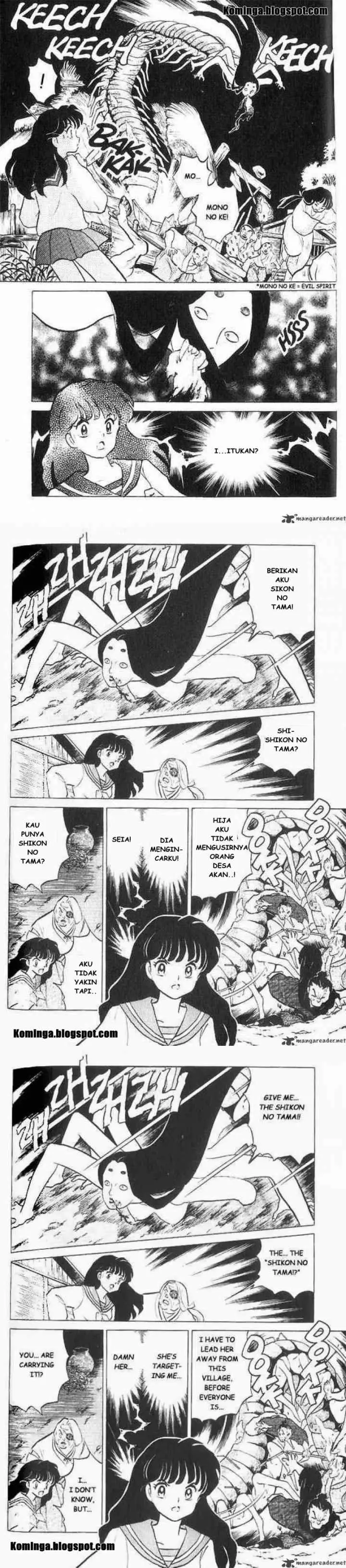 Inuyasha chapter 1 halaman 11