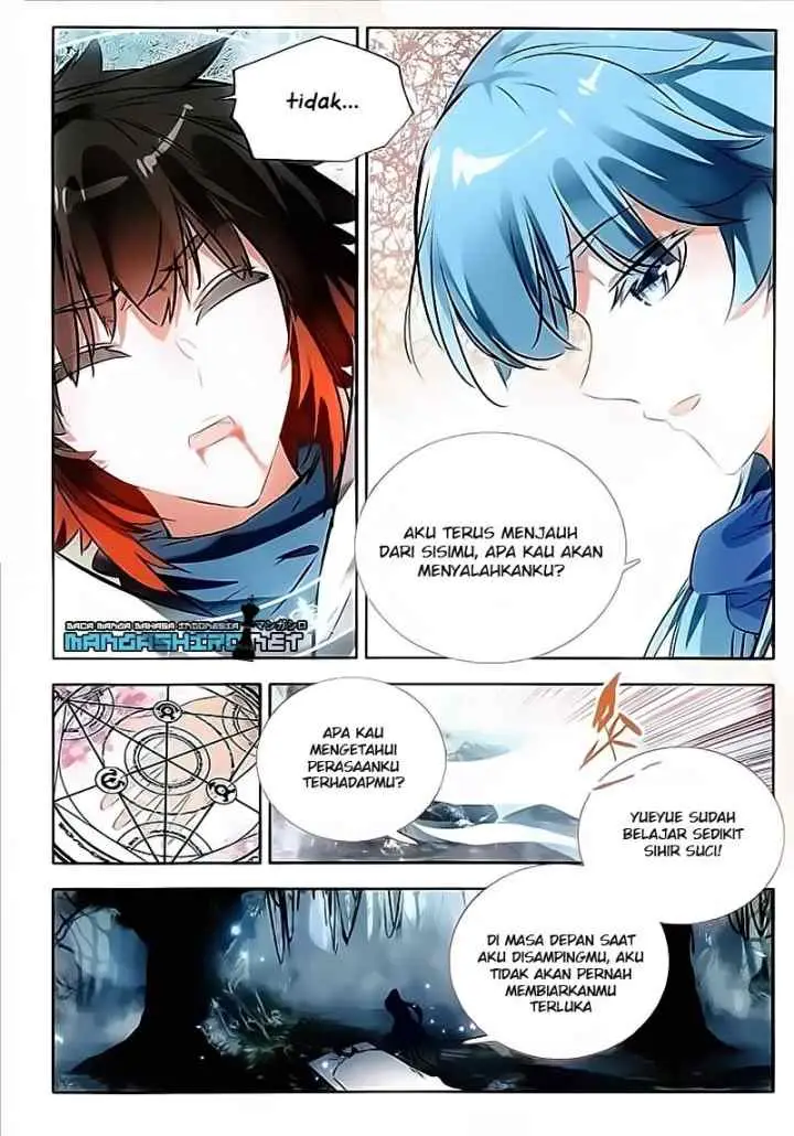 Good Reaper chapter 75 halaman 4