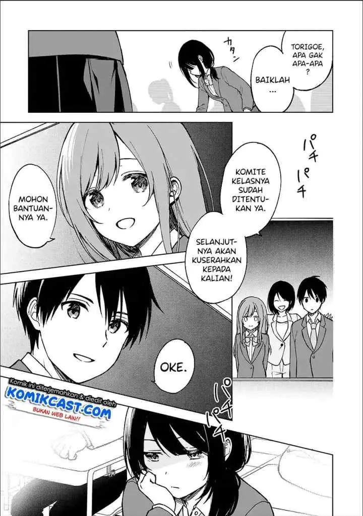 Chikan Saresou ni Natteiru S-kyuu Bishoujo wo Tasuketara Tonari no Seki no Osanajimi datta chapter 12 halaman 10