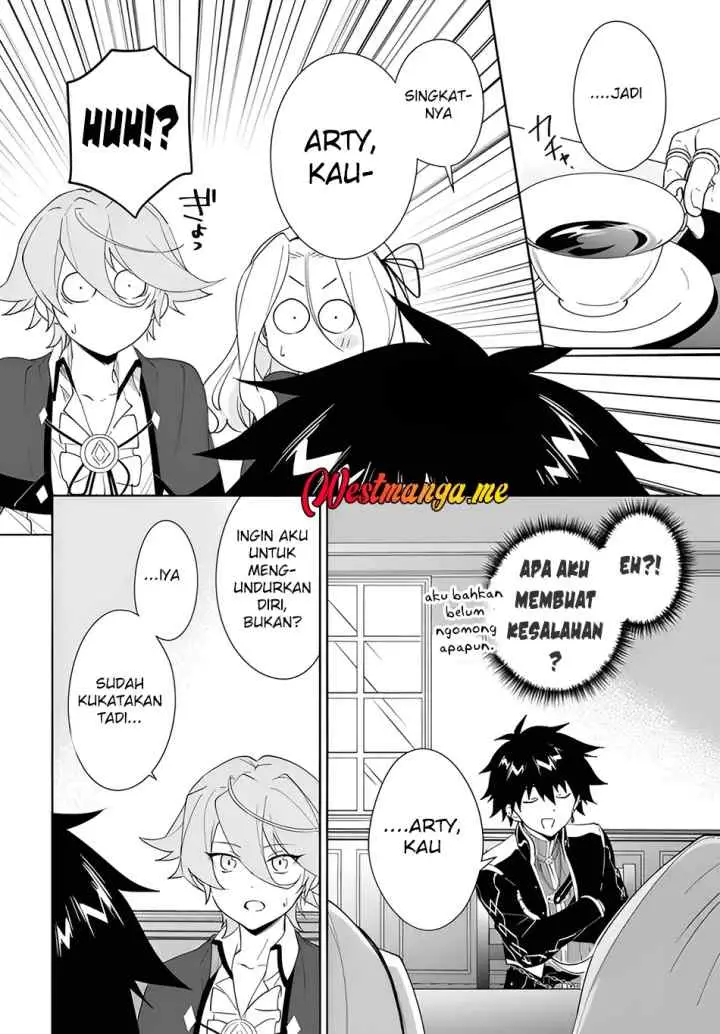 Nageki no Bourei wa Intai Shitai - Saijiyaku Hanta ni Yoru Saikiyou Patei Ikusei Jutsu chapter 61.1 halaman 13