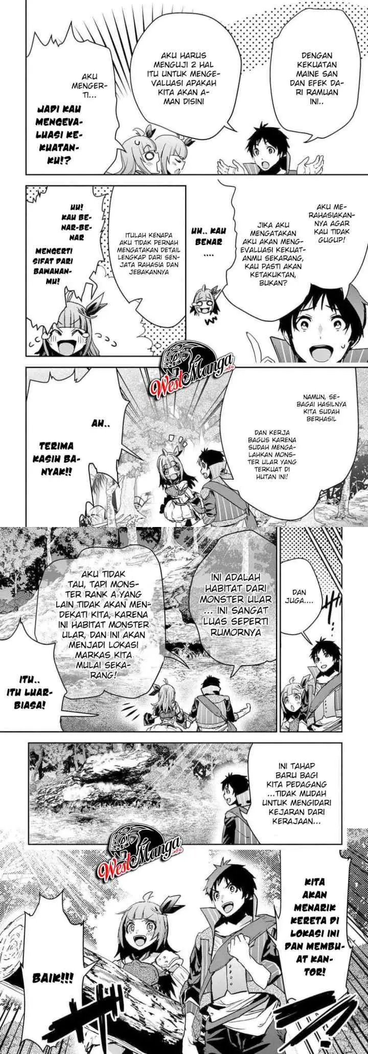 Shounin Yuusha wa Isekai o Gyuujiru! - Saibai Skill de Nandemo Fuyashi Chaimasu chapter 11 halaman 18