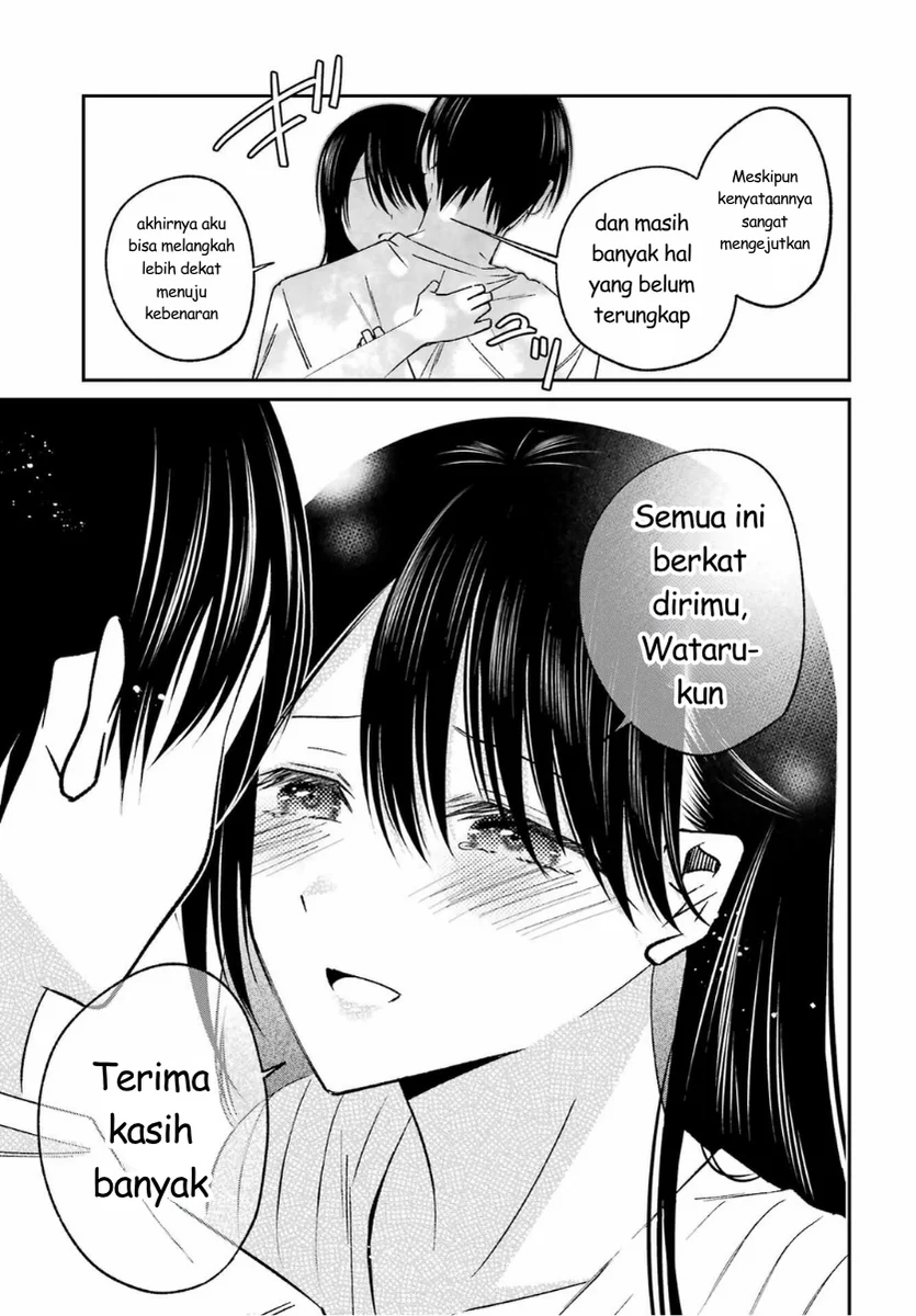 Saigo no Natsu wo Hitozuma to chapter 18 halaman 15