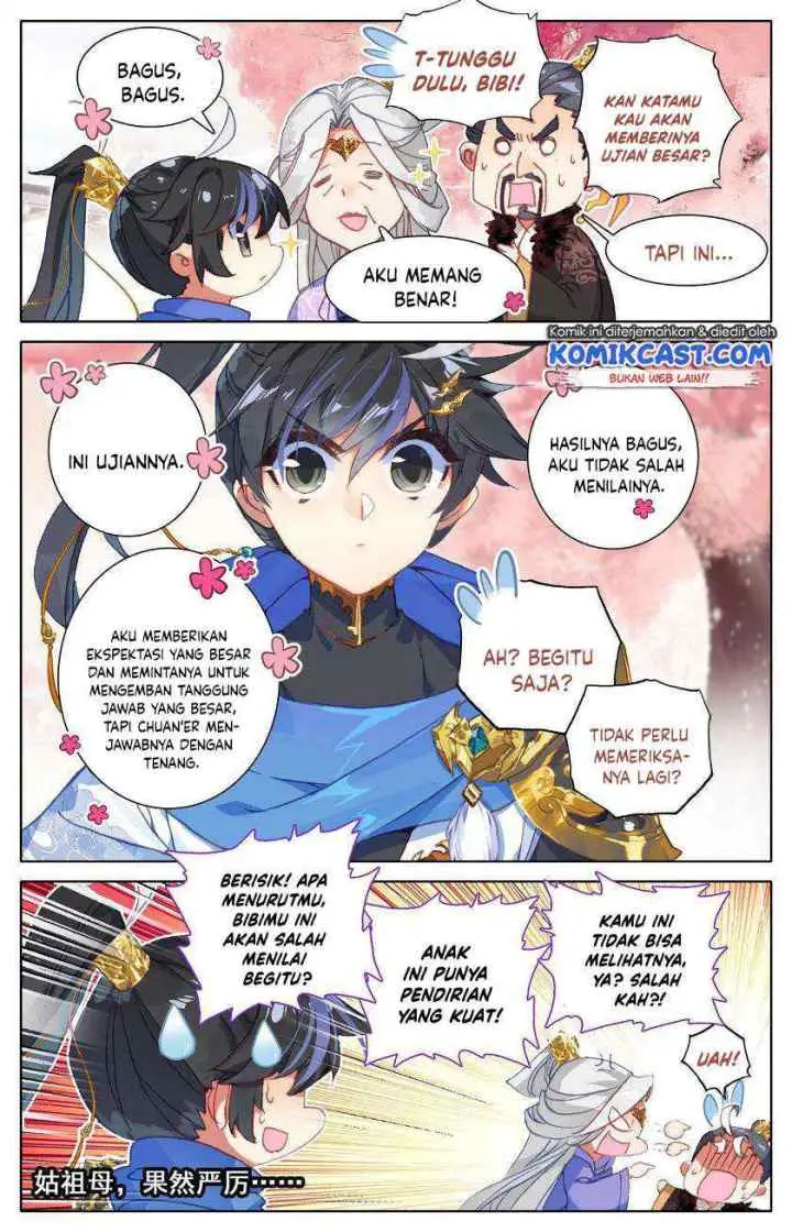 Cang Yuantu chapter 18 halaman 16