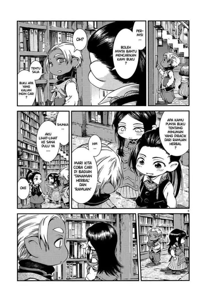 Hakumei to Mikochi chapter 53 halaman 5