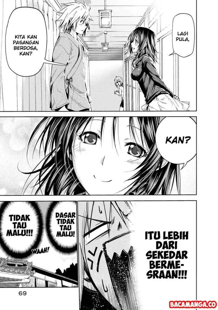 Temple chapter 13 halaman 7