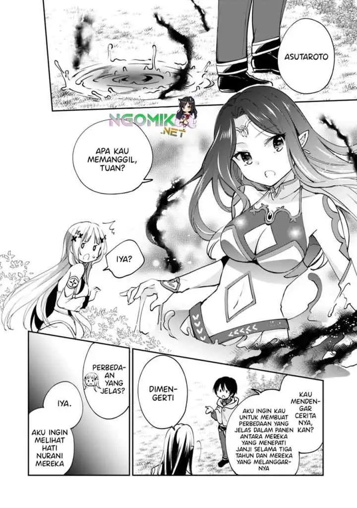 Zennin Ossan, Umarekawattara SSS Rank Jinsei ga Kakutei shita chapter 23 halaman 15