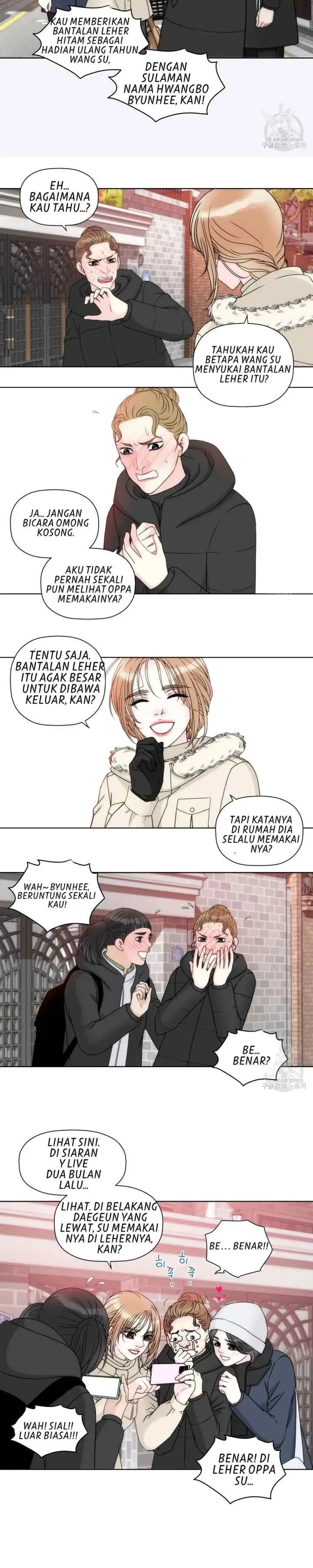 I Need Your Kiss chapter 7 halaman 10