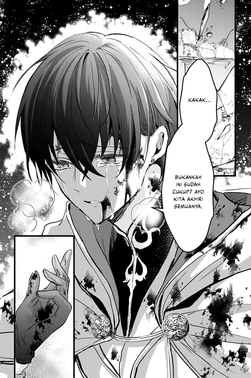 Oujo Denka wa Oikari no you desu chapter 20 halaman 7